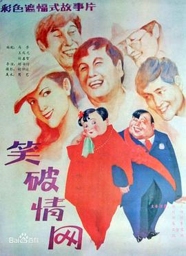 别再被夸大效果了653av