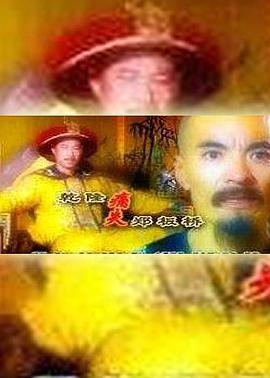 你被学区噱头误导保罗中文字幕